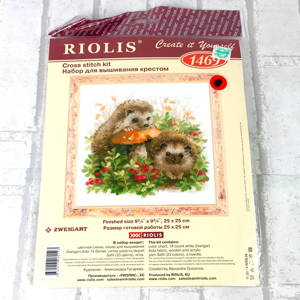 Riolis Hedgehog Cross Stitch Kit NEW J1